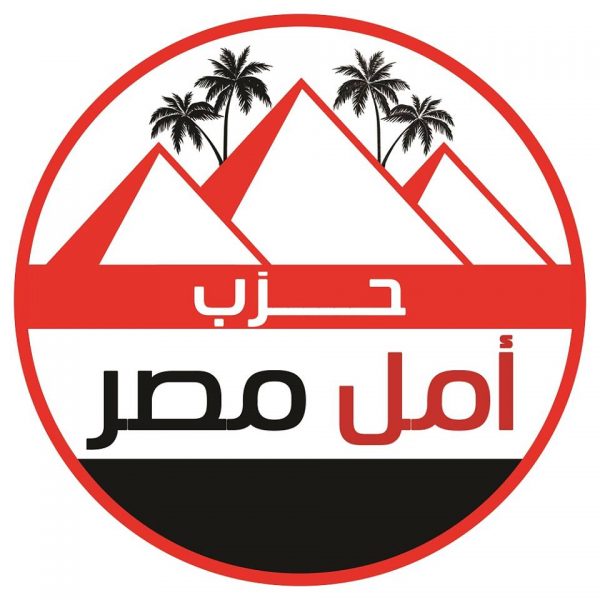 %d9%84%d9%88%d8%ac%d9%88-%d8%a7%d9%85%d9%84-%d8%ad%d8%b2%d8%a8-%d9%85%d8%b5%d8%b122