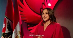 رانيا علواني تستفز جماهير الأهلي