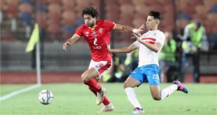 تغيير مكان قمة الزمالك والأهلي